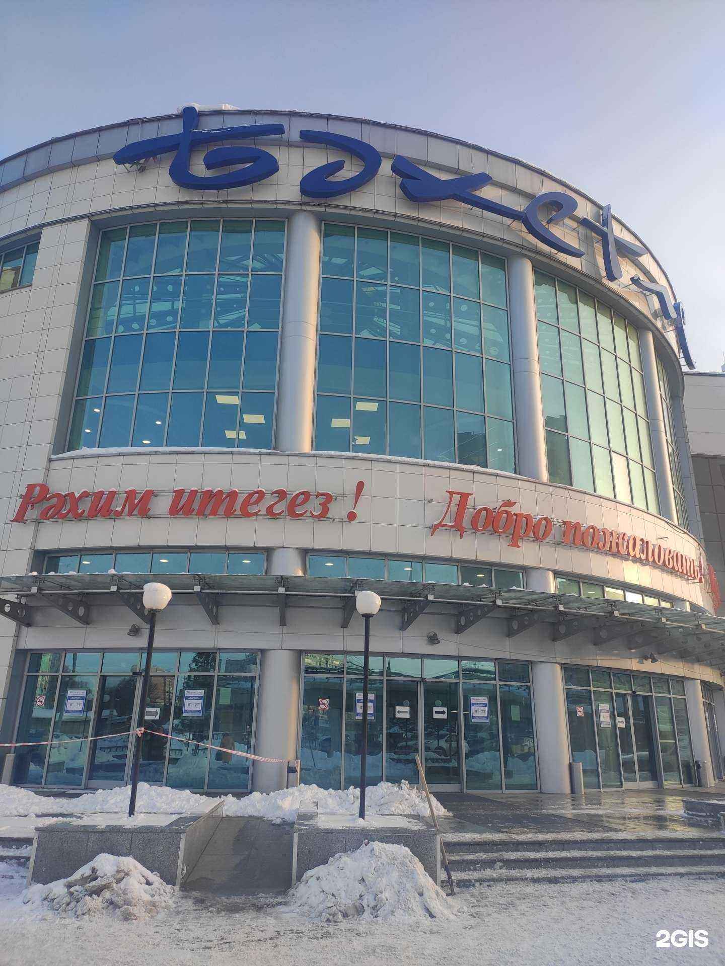 Отзывы на компанию Ювелирная мастерская в Казани c фото