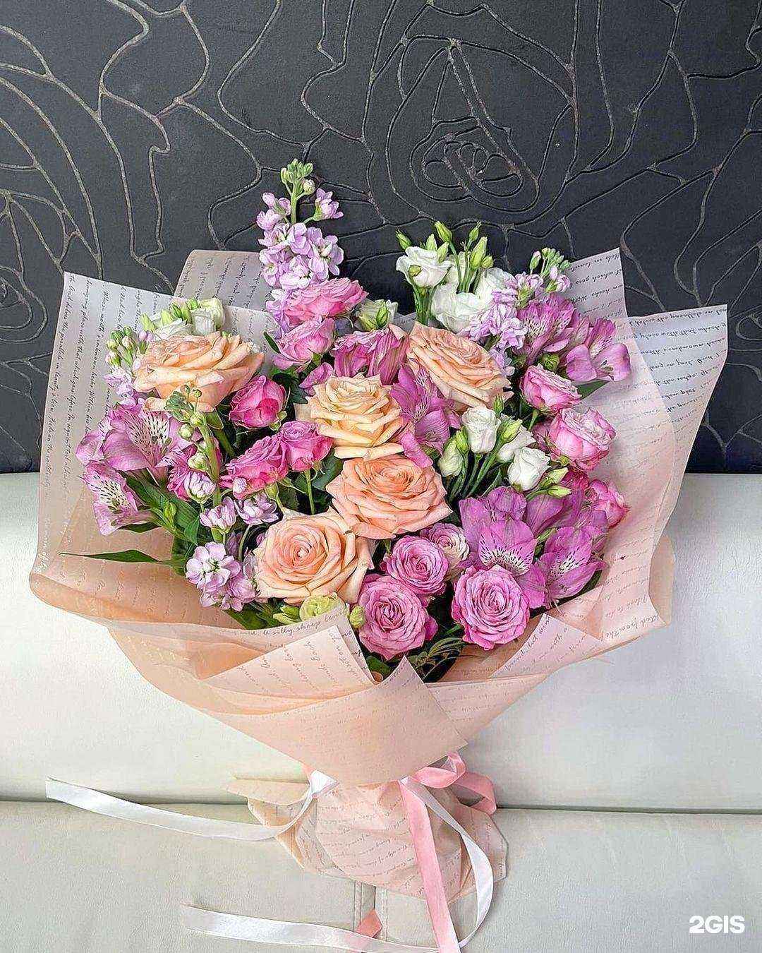 Отзывы на компанию Susan-flowers в Нижнем Новгороде c фото