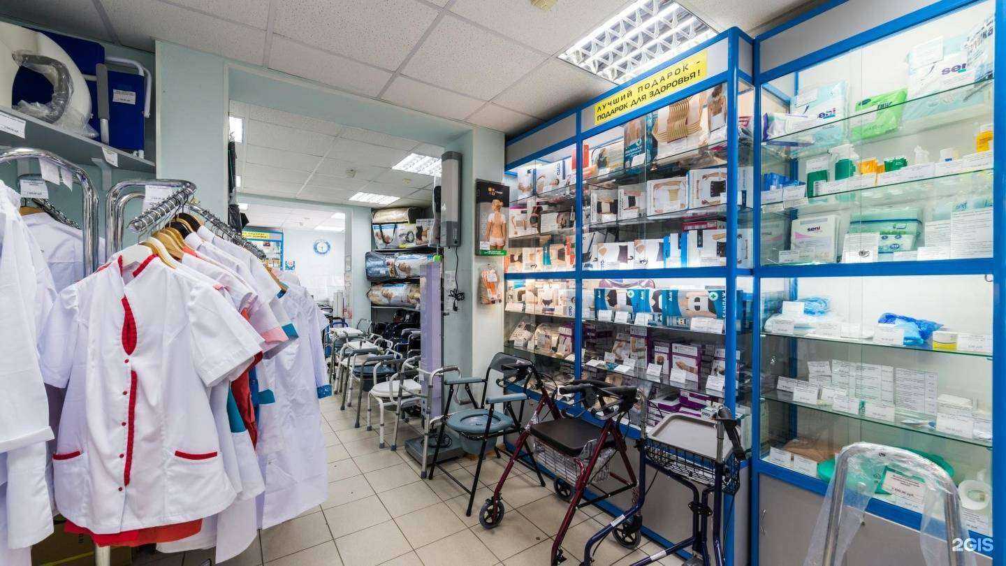 Отзывы на компанию Здоровье в Калуге c фото