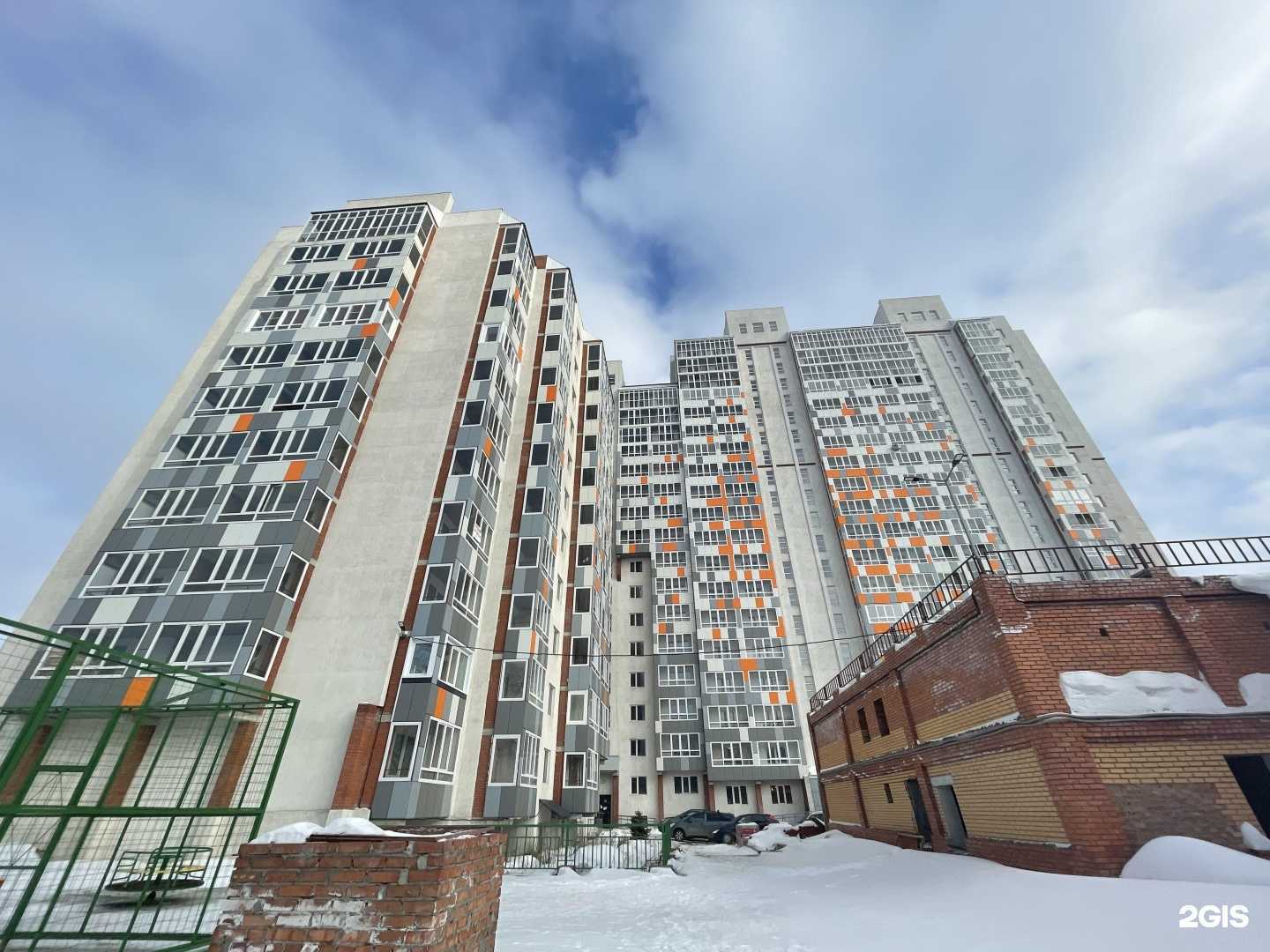 Отзывы на компанию Sky love в Томске c фото - фотография 2 из 2