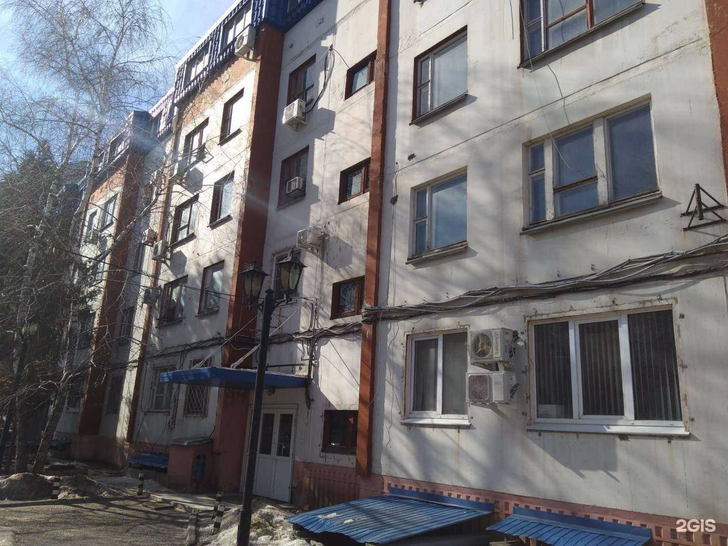 Отзывы на компанию СпецстальВолга в г. Волгоград c фото