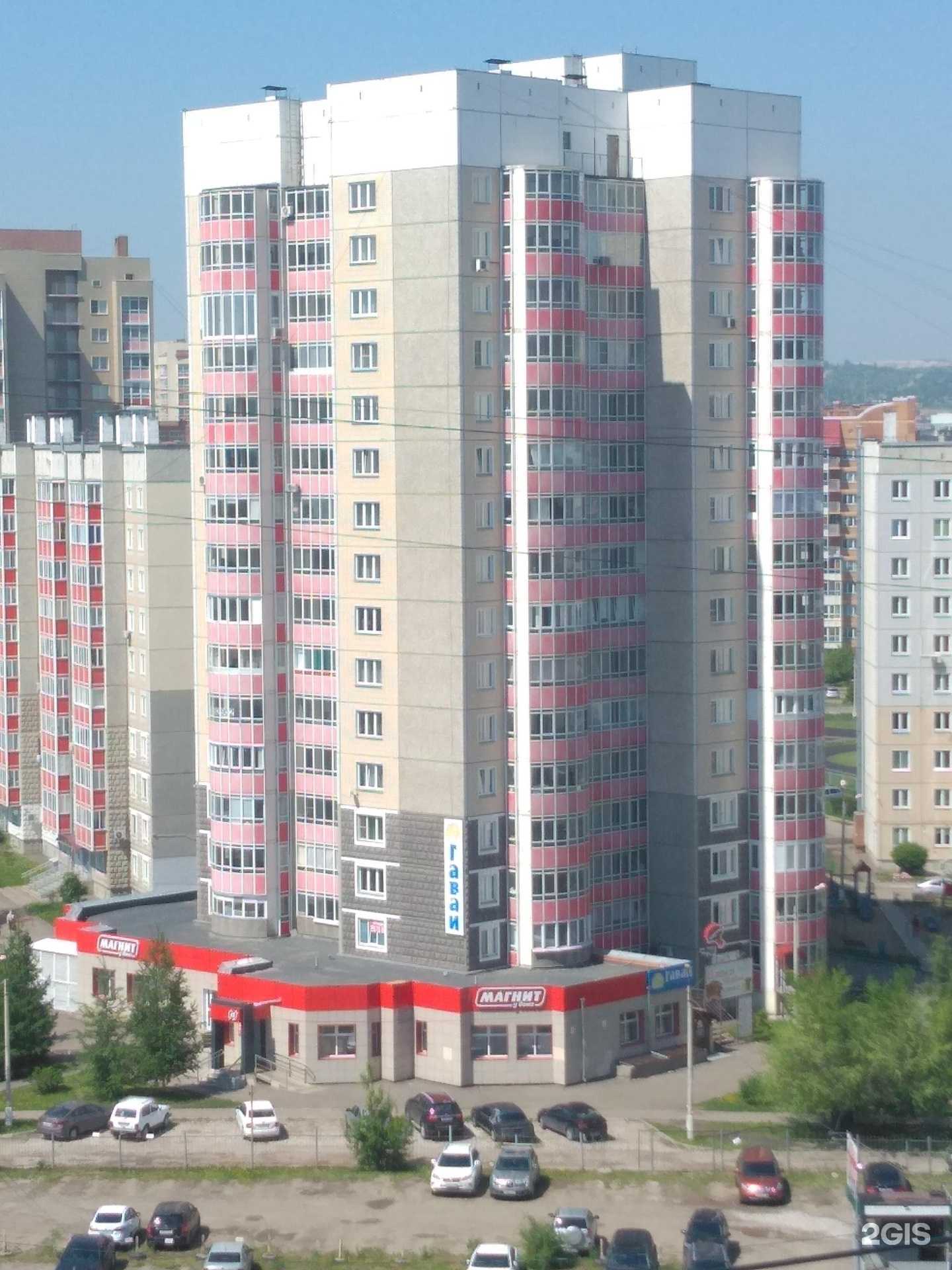 Отзывы на компанию Генератор 24 в Красноярске c фото - фотография 2 из 2