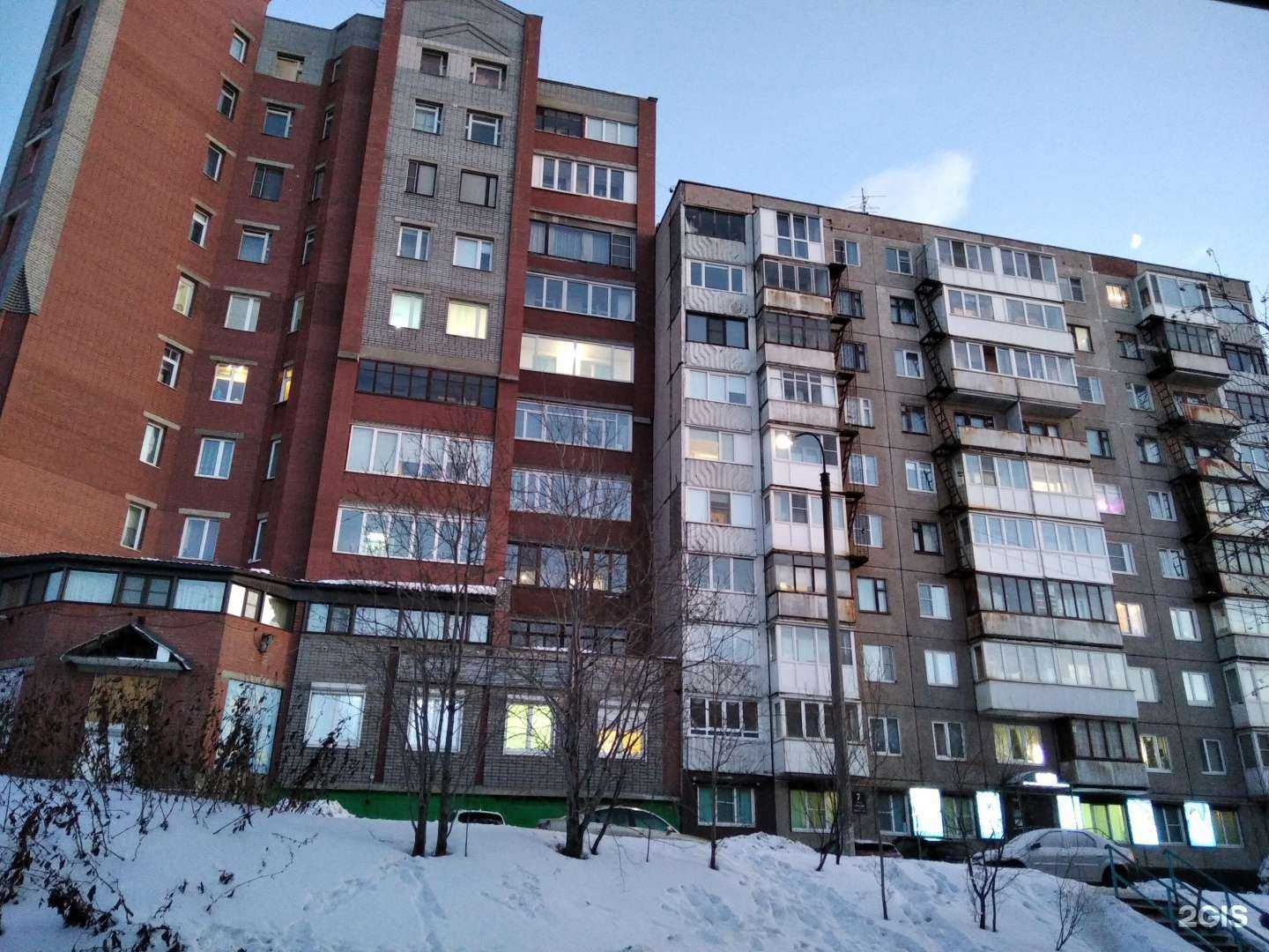 Отзывы на компанию NordSkin в Мурманске c фото - фотография 2 из 2