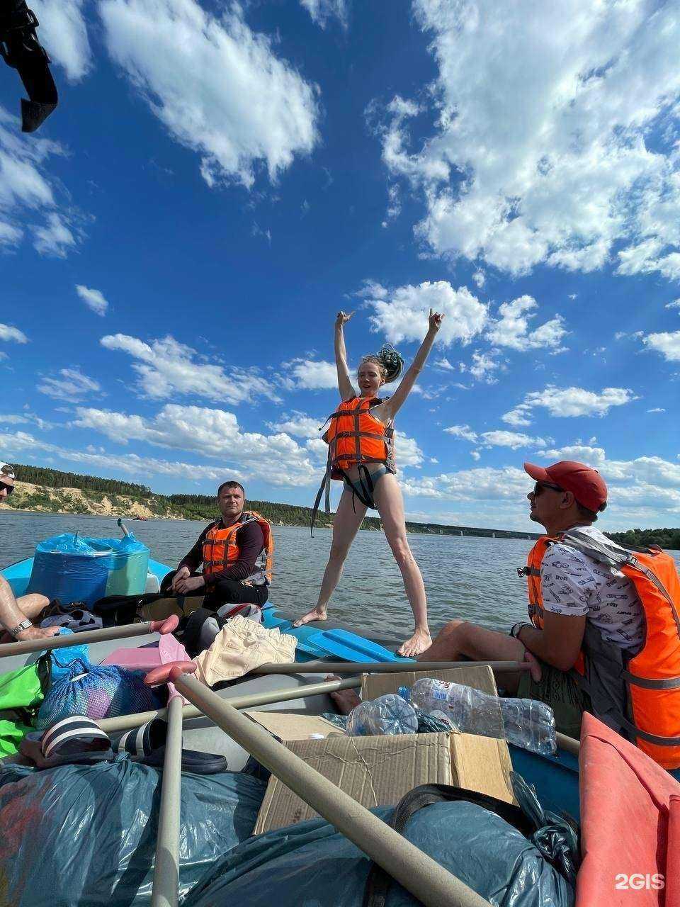 Отзывы на компанию Сап Тайм в г. Новосибирск c фото