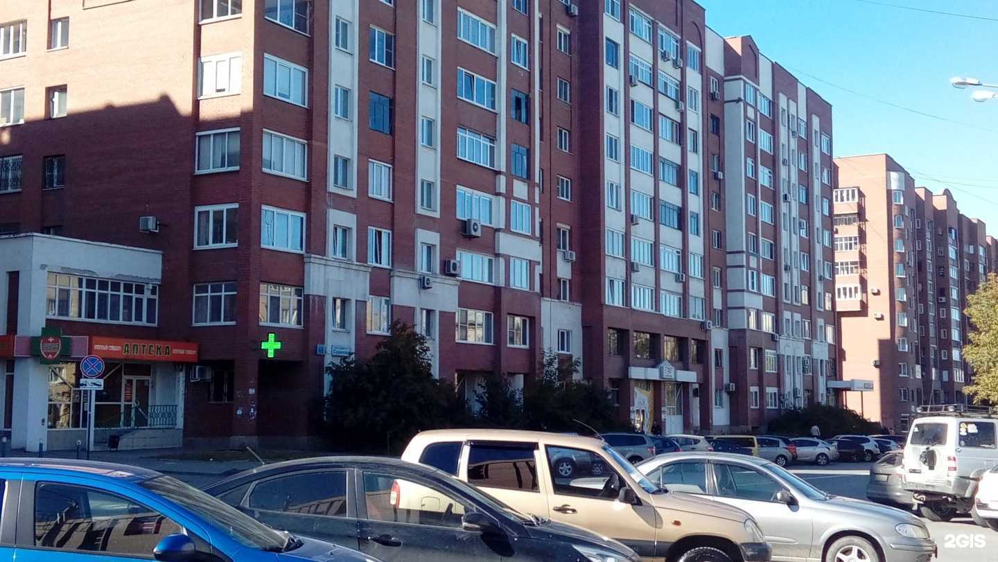 Отзывы на компанию Спецавтотранс в Екатеринбурге c фото - фотография 2 из 2