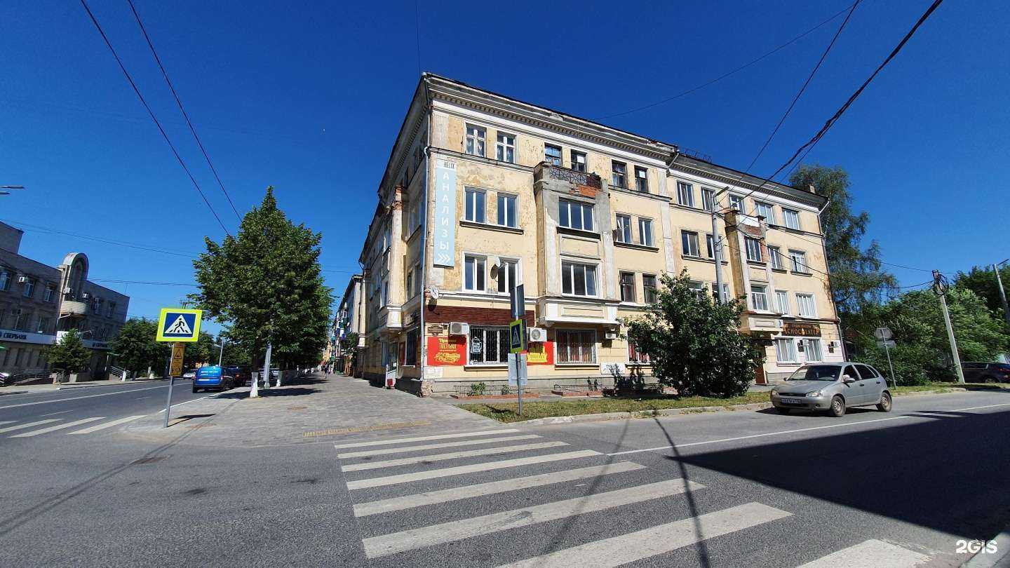 Отзывы на компанию Офисная планета в Сызрани c фото - фотография 2 из 2