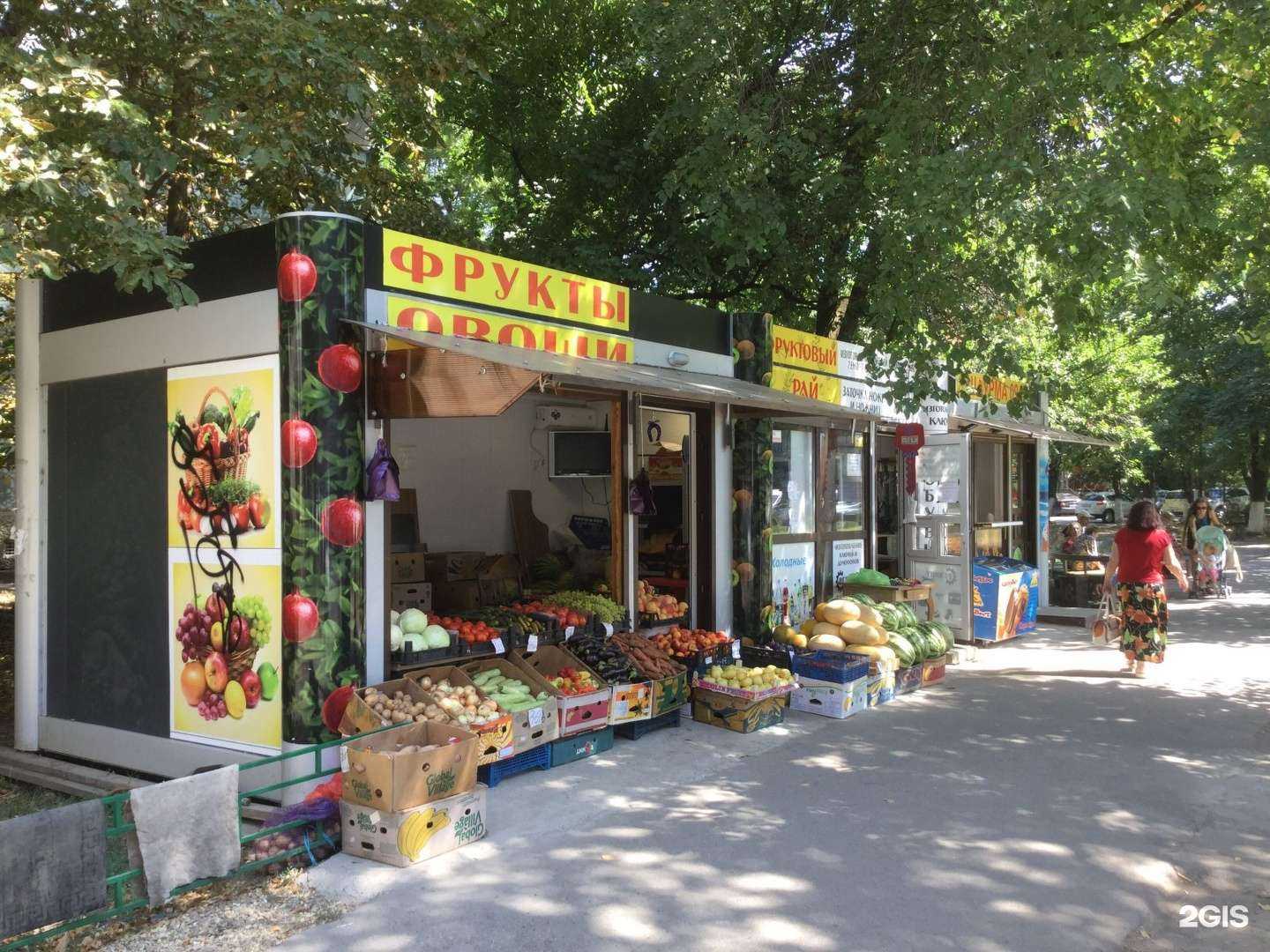 Отзывы на компанию Тандырчик в Краснодаре c фото - фотография 2 из 2