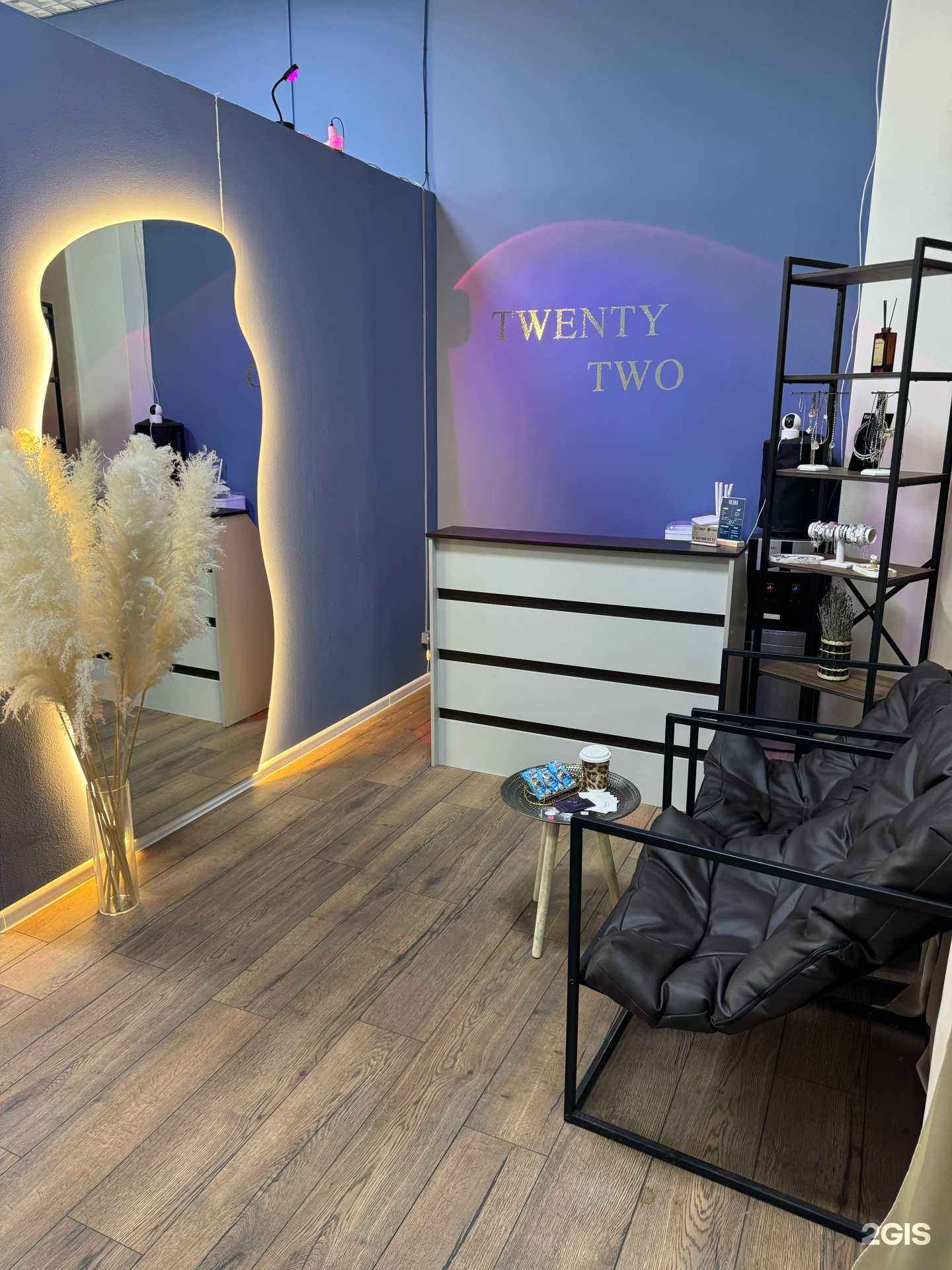 Отзывы на компанию Twenty two в г. Тула c фото