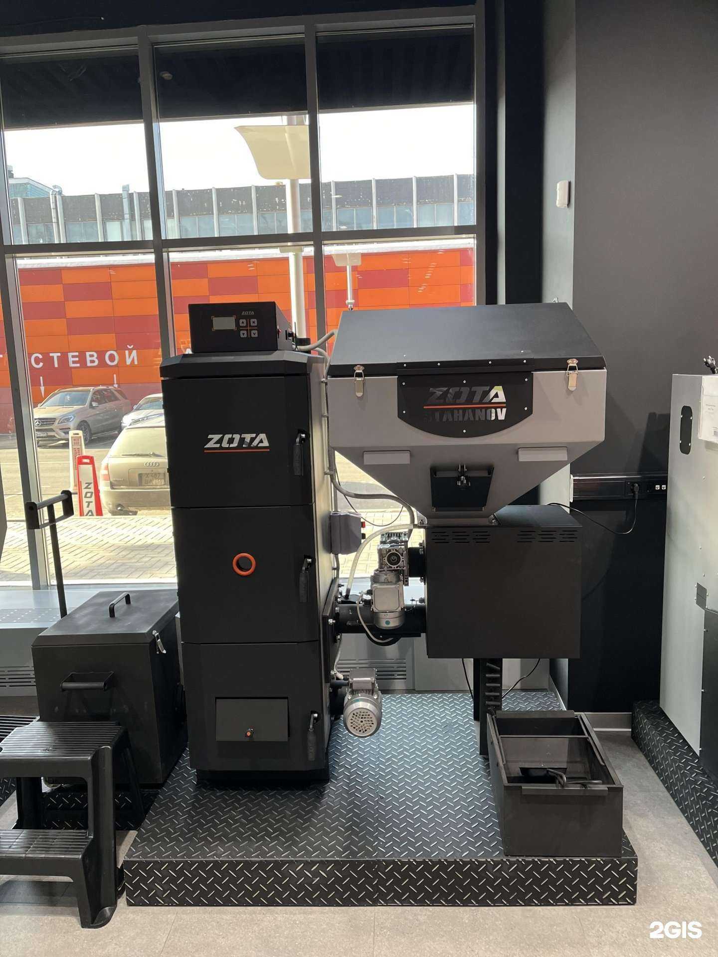 Отзывы на компанию Регионсервис в Чите c фото