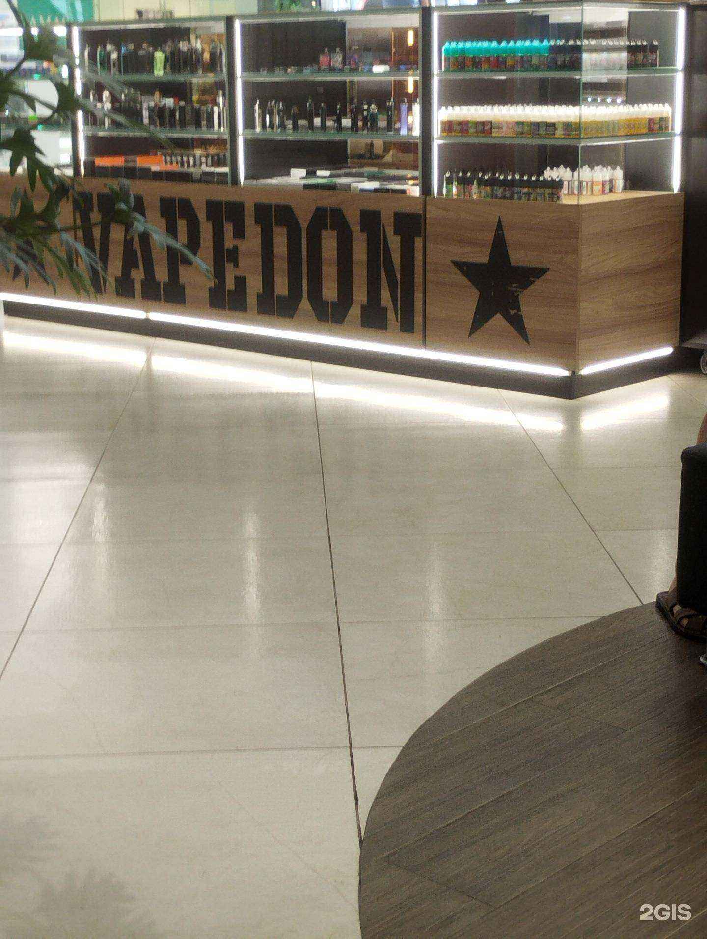 Отзывы на компанию Vapedon в Ростове-на-Дону c фото