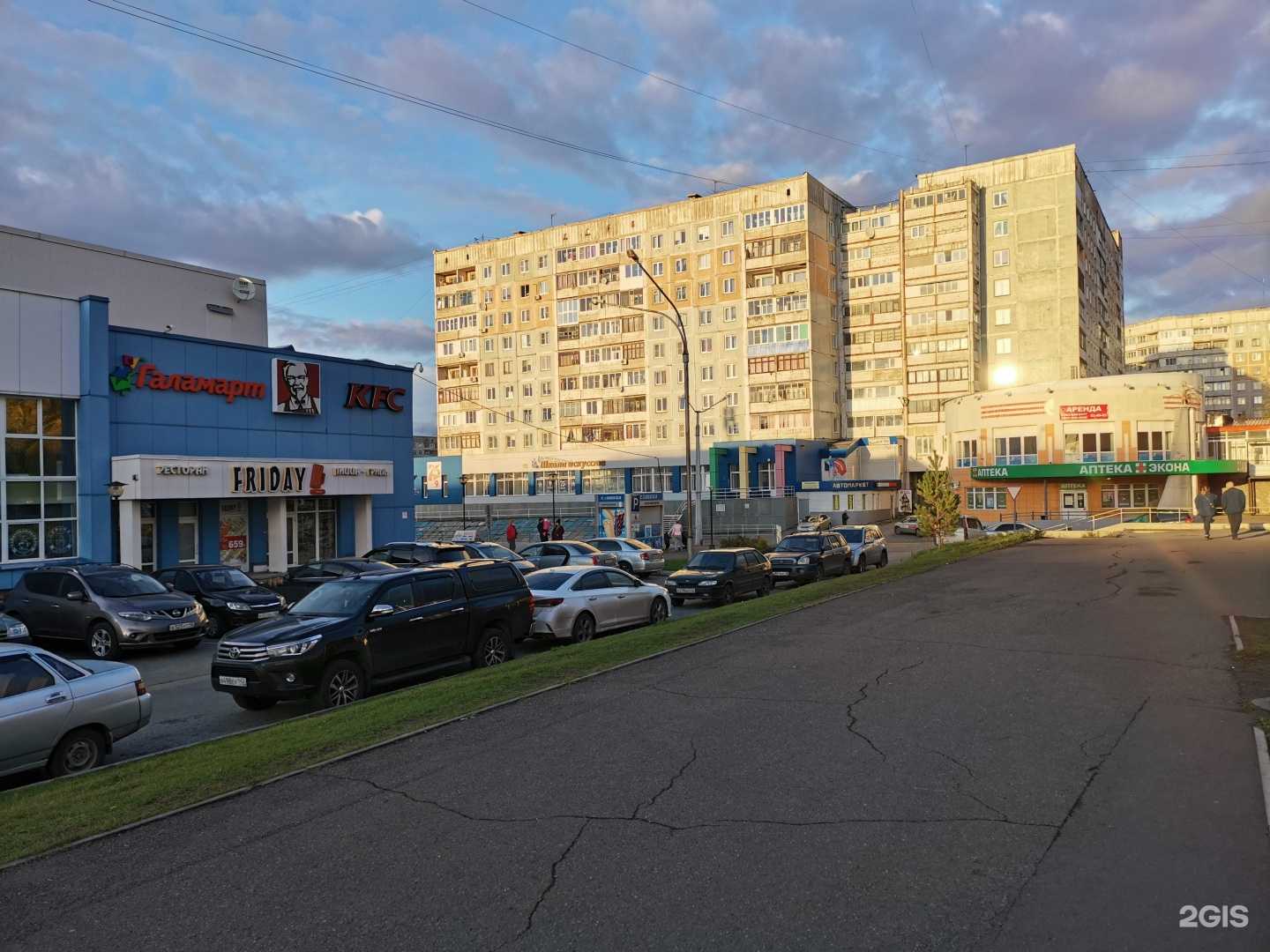 Отзывы на компанию Автоуровень в Новокузнецке c фото - фотография 2 из 2