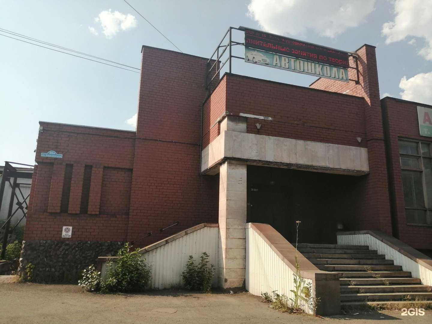 Отзывы на компанию Тор-Безопасность в Нижнем Тагиле c фото