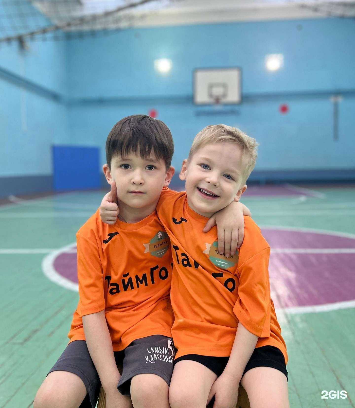 Отзывы на компанию ТаймГол  в Челябинске c фото