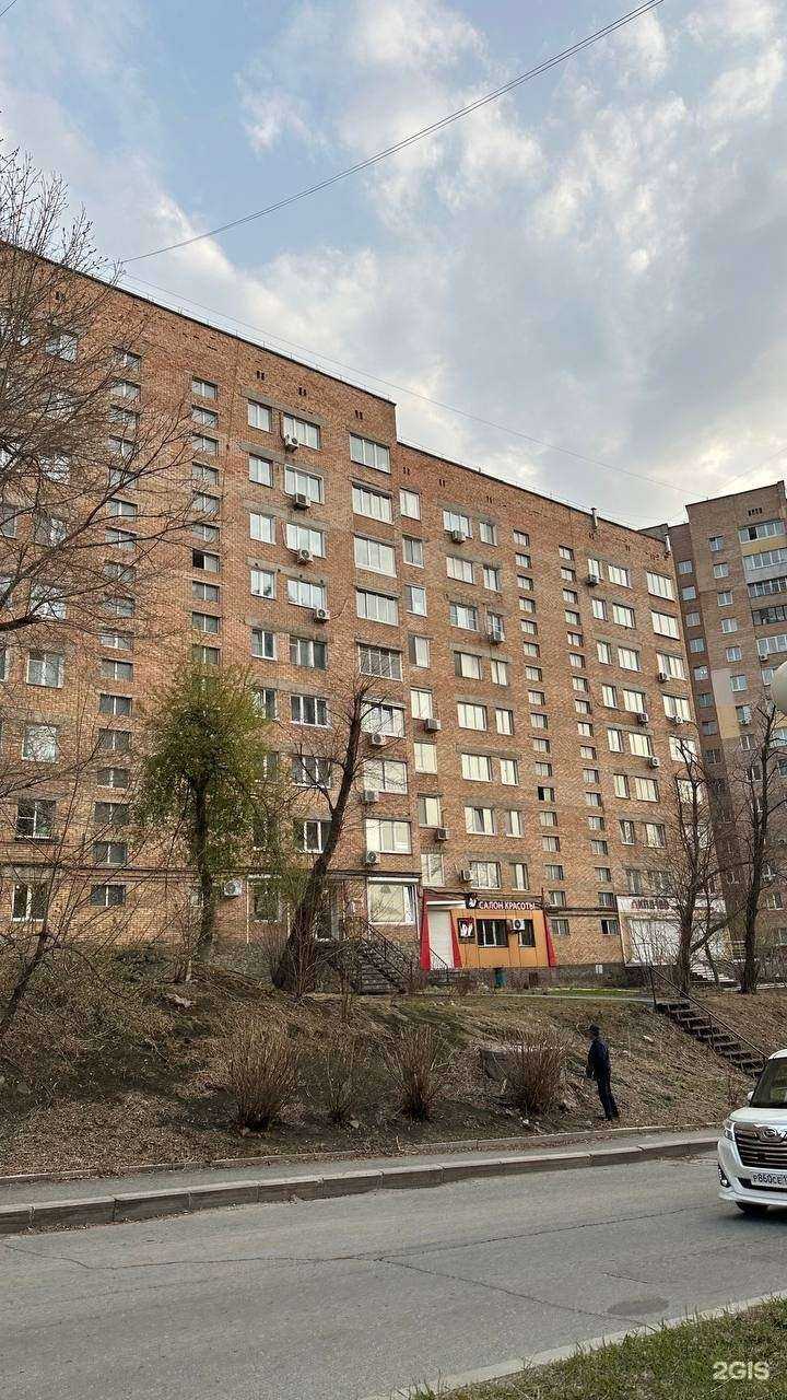 Отзывы на компанию Estel Studio в Владивостоке c фото