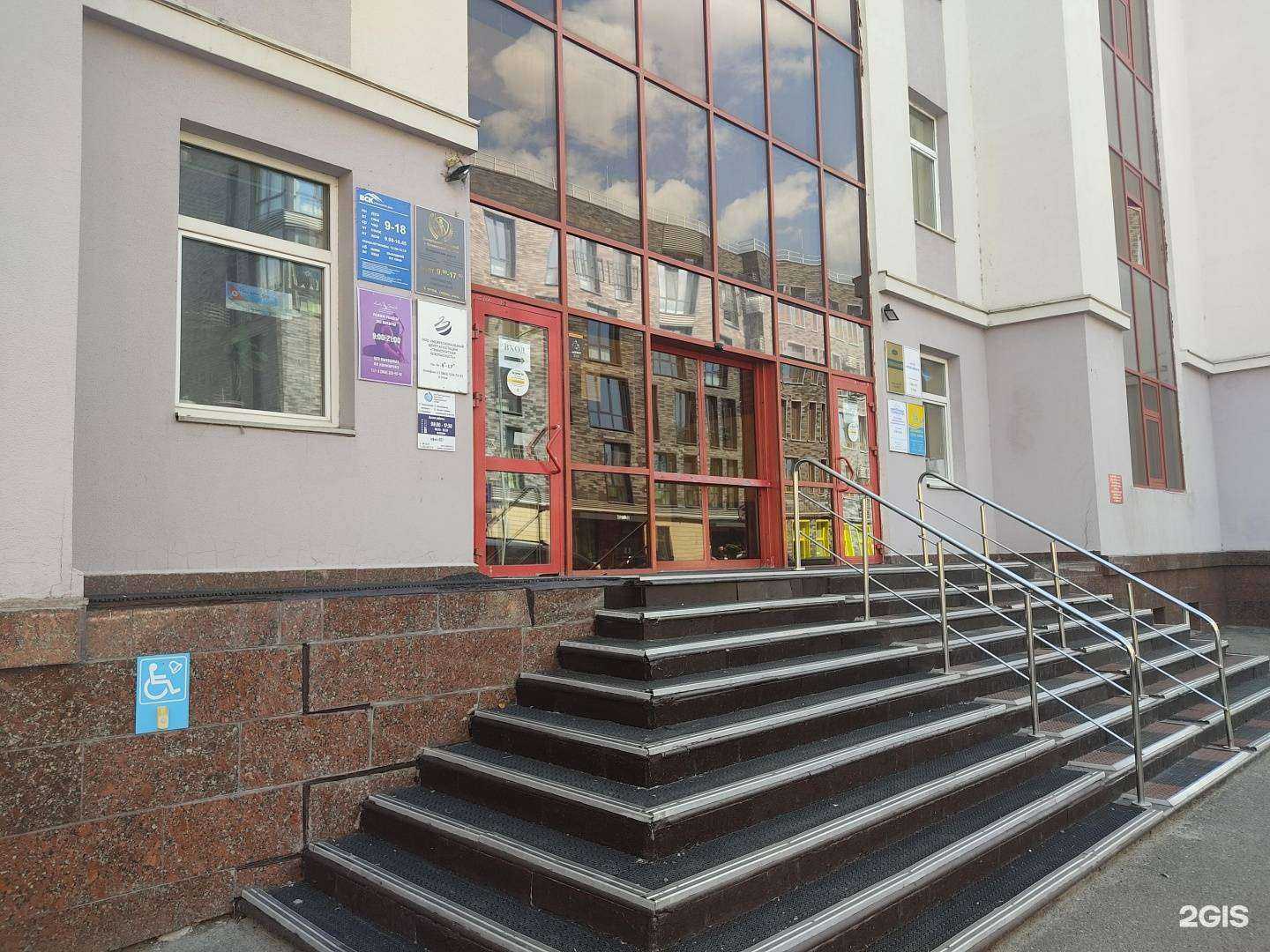 Отзывы на компанию Гларр в г. Казань c фото