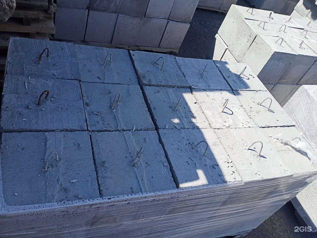 Отзывы на компанию Компания по продаже тротуарной плитки в Новосибирске c фото