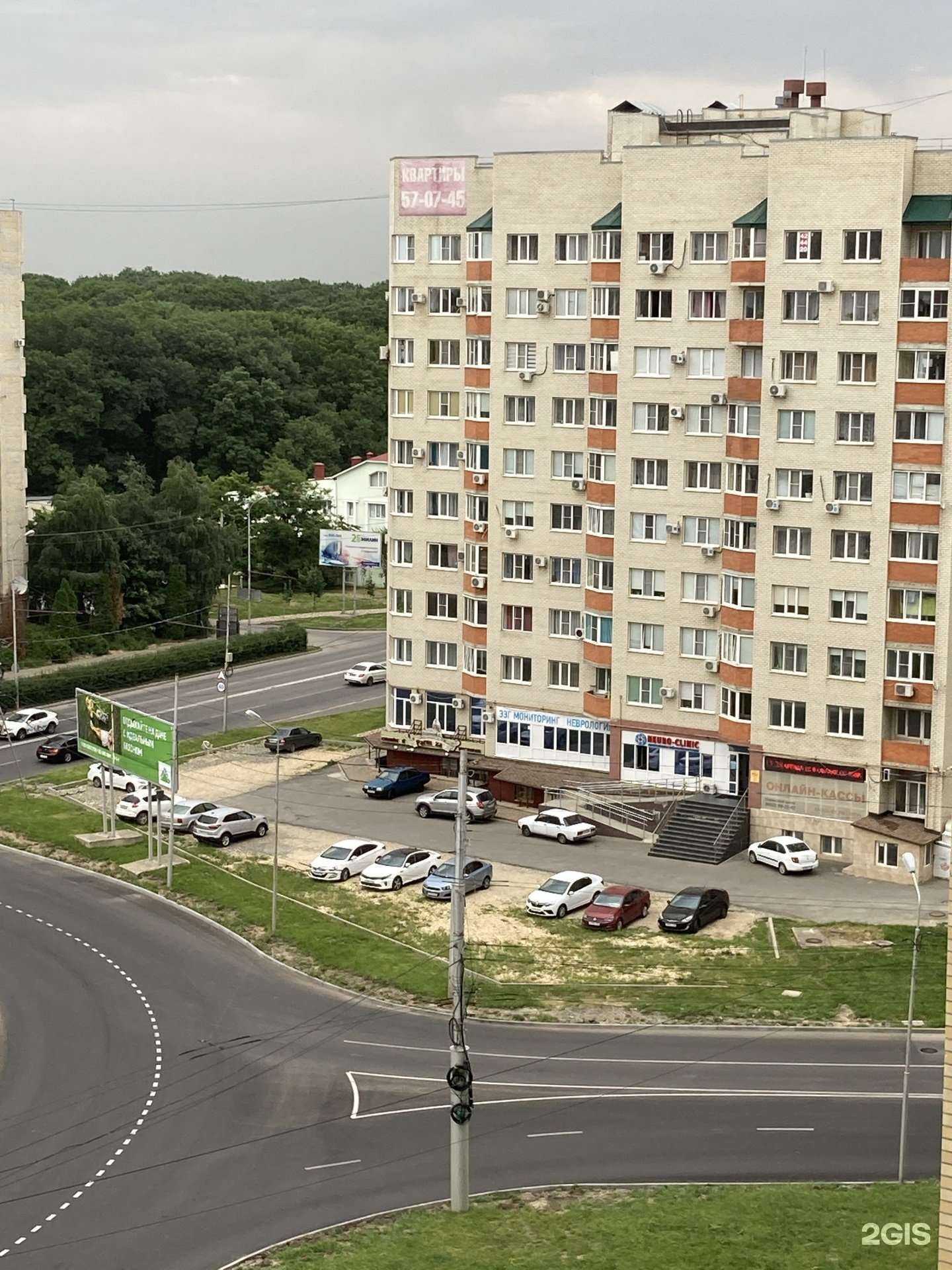 Отзывы на компанию ВетЭксперт в Ставрополе c фото - фотография 2 из 2