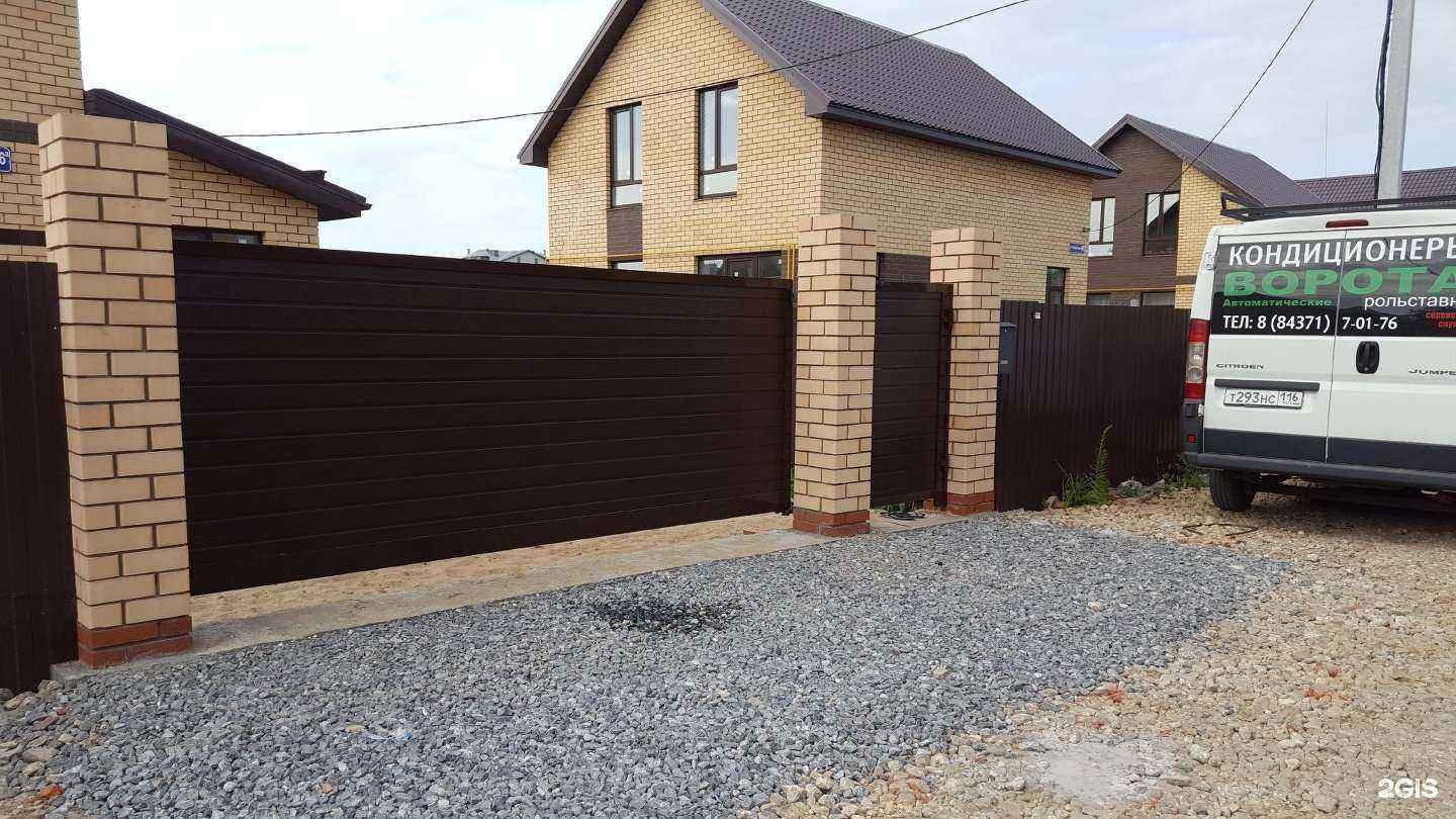 Отзывы на компанию Азурит в г. Зеленодольск c фото