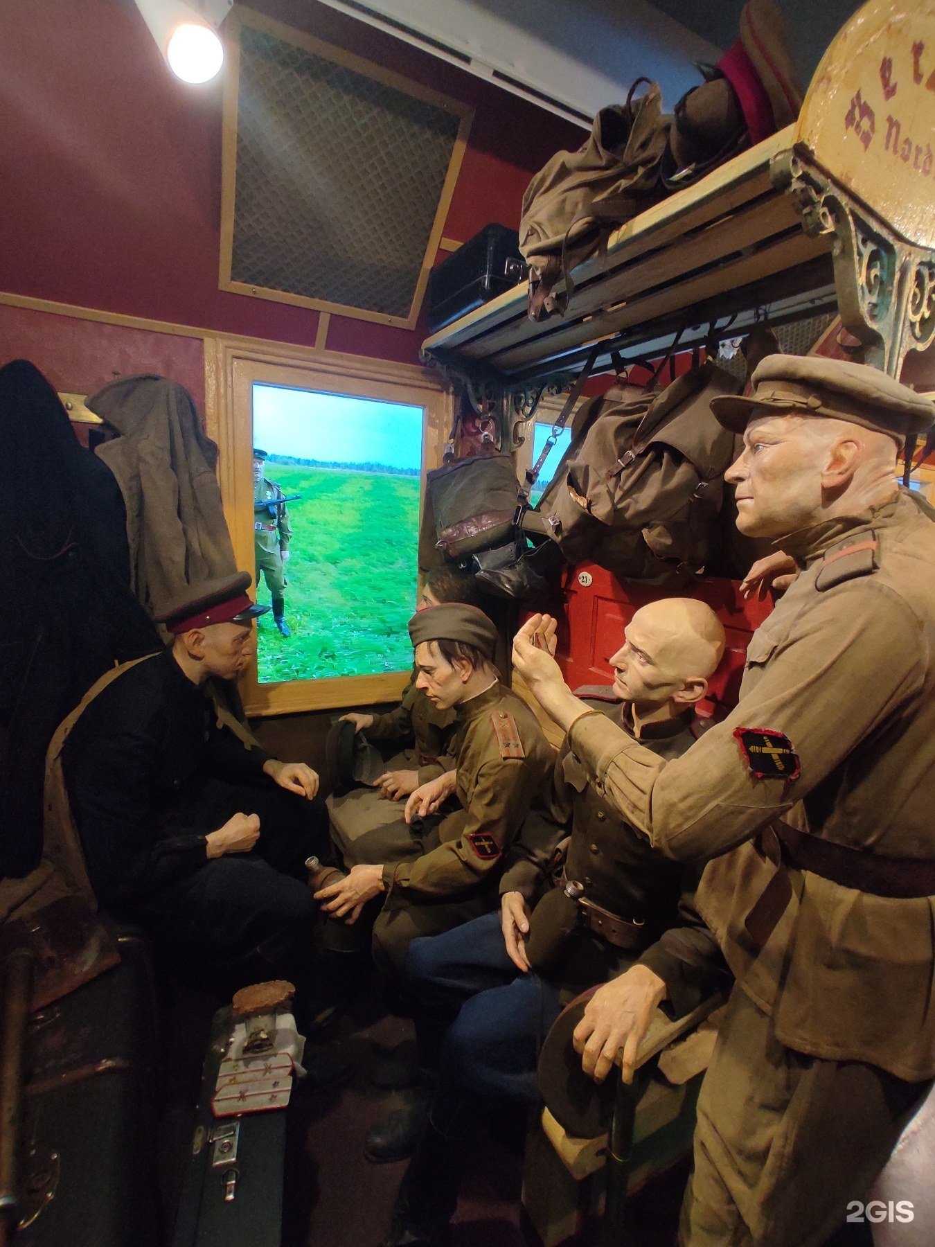 Отзывы на компанию Гимназия №4 в г. Пермь c фото