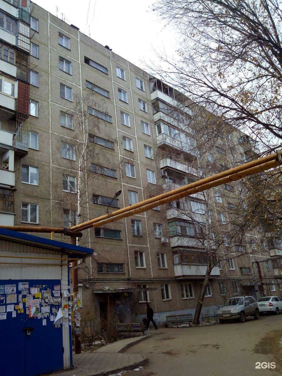 Отзывы на компанию Флэшмаркетопт64 в Энгельсе c фото - фотография 2 из 2