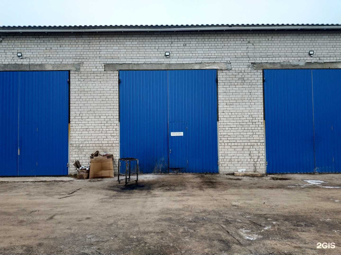 Отзывы на компанию ГАЗель&Cummins в г. Киров c фото