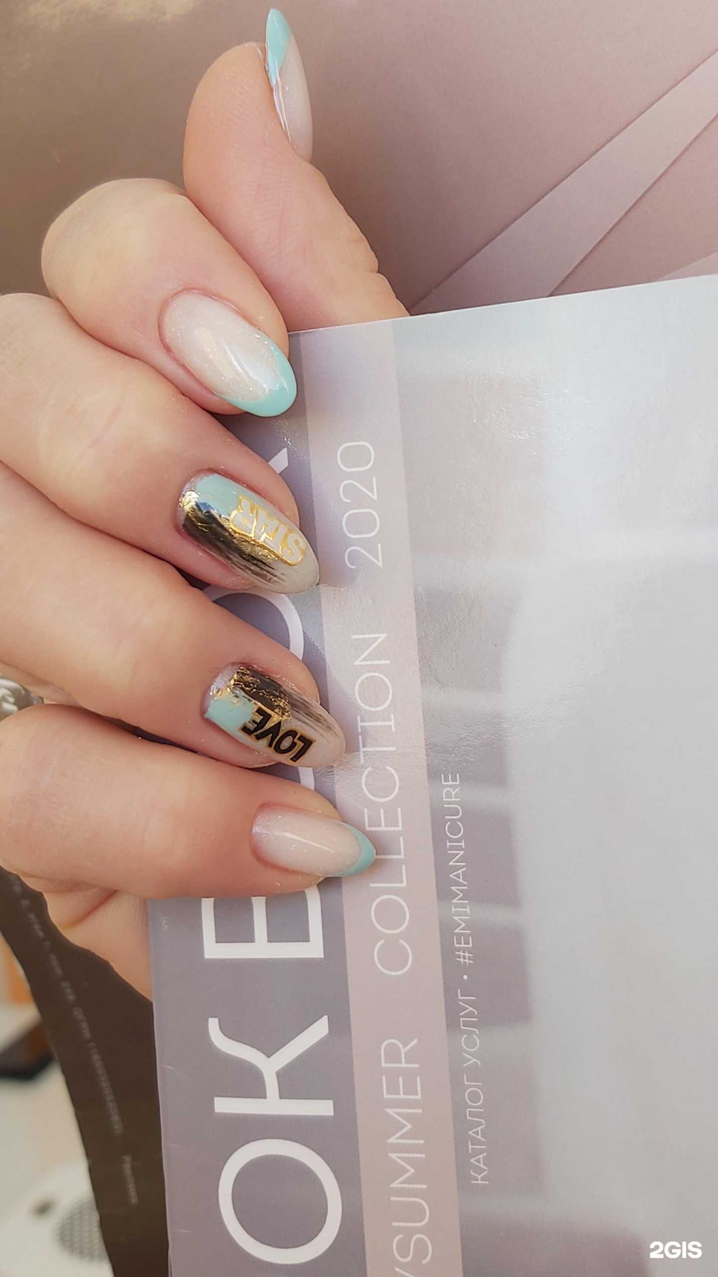 Отзывы на компанию Кабинет маникюра в Петропавловске-Камчатском c фото