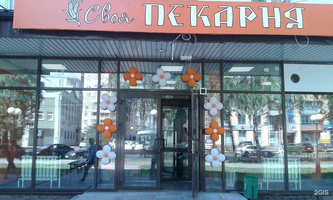 Отзывы на компанию Ирбис в г. Нижний Новгород c фото