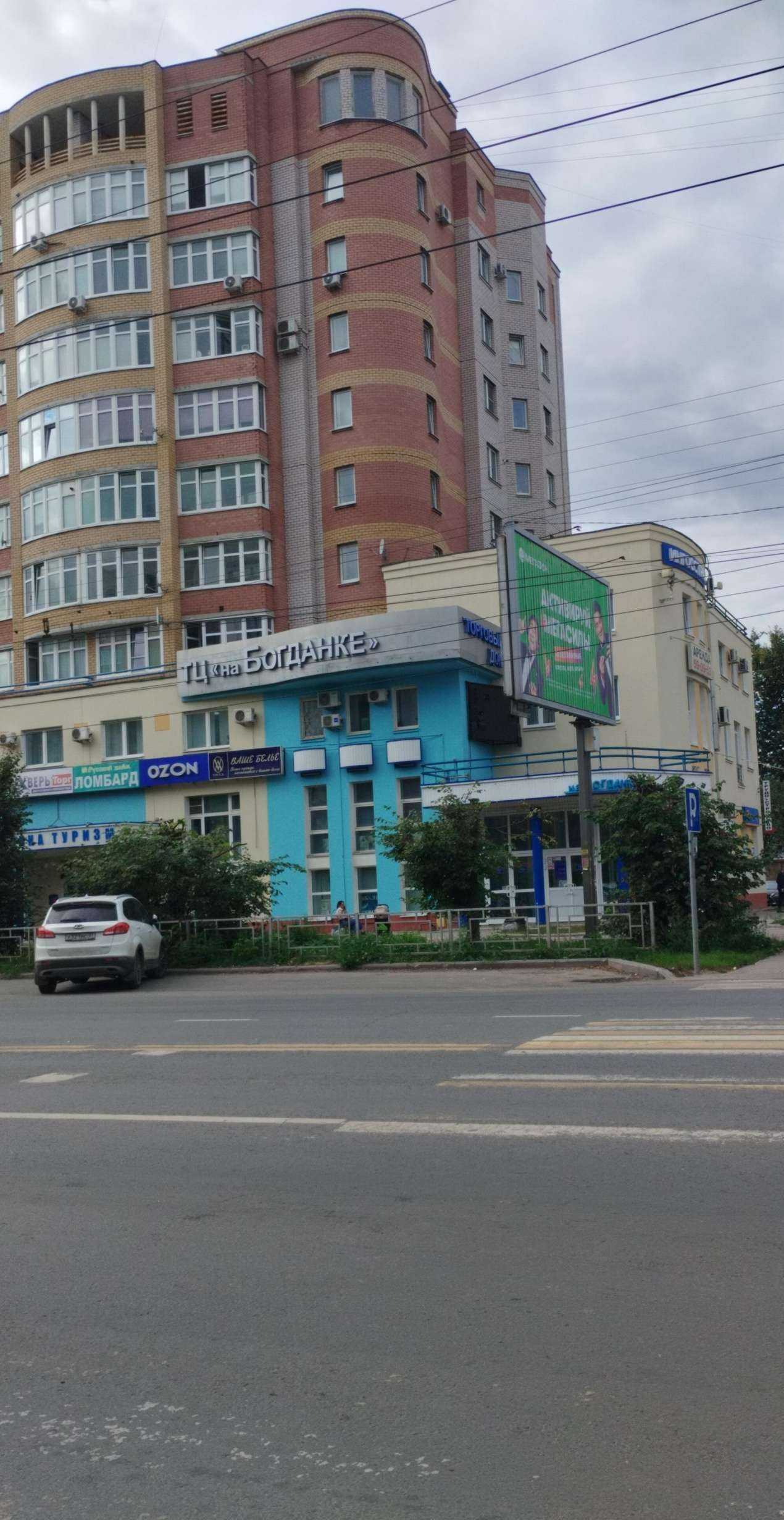 Отзывы на компанию Сонар37 в Иванове c фото - фотография 2 из 2