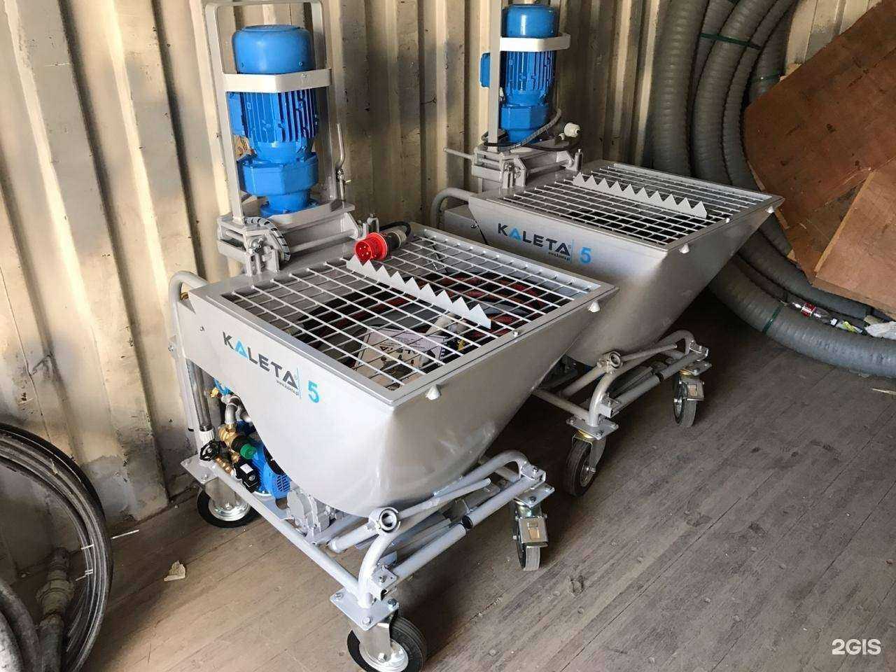 Отзывы на компанию Евро-дизель в Краснодаре c фото