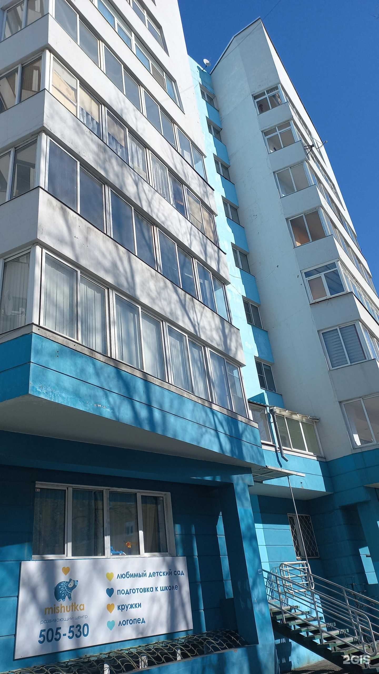 Отзывы на компанию Престиж в Иркутске c фото - фотография 2 из 2