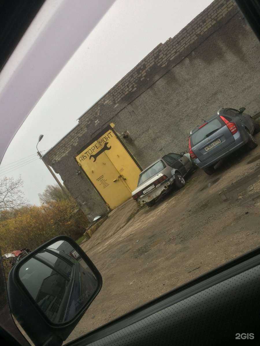 Отзывы на компанию Sun service в г. Калининград c фото