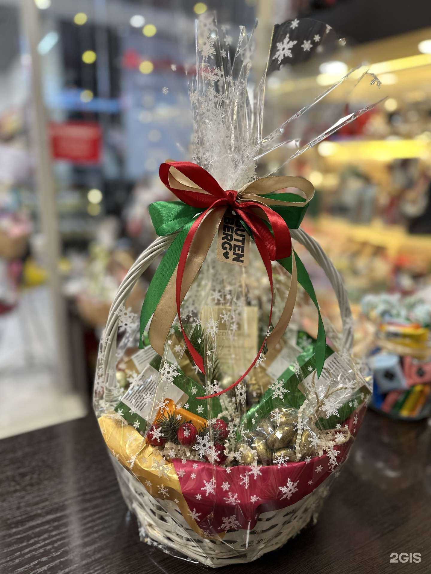 Отзывы на компанию Gutenberg в г. Новосибирск c фото