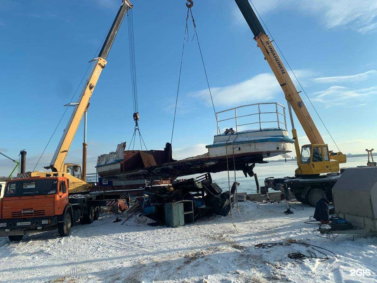 Отзывы на компанию Феррум-Поволжье в г. Саратов c фото