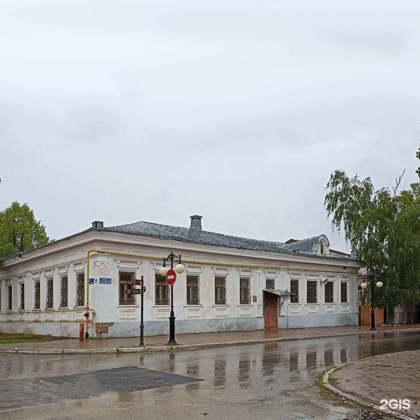 Отзывы на компанию Upgrade Staff в Елабуге c фото - фотография 2 из 2