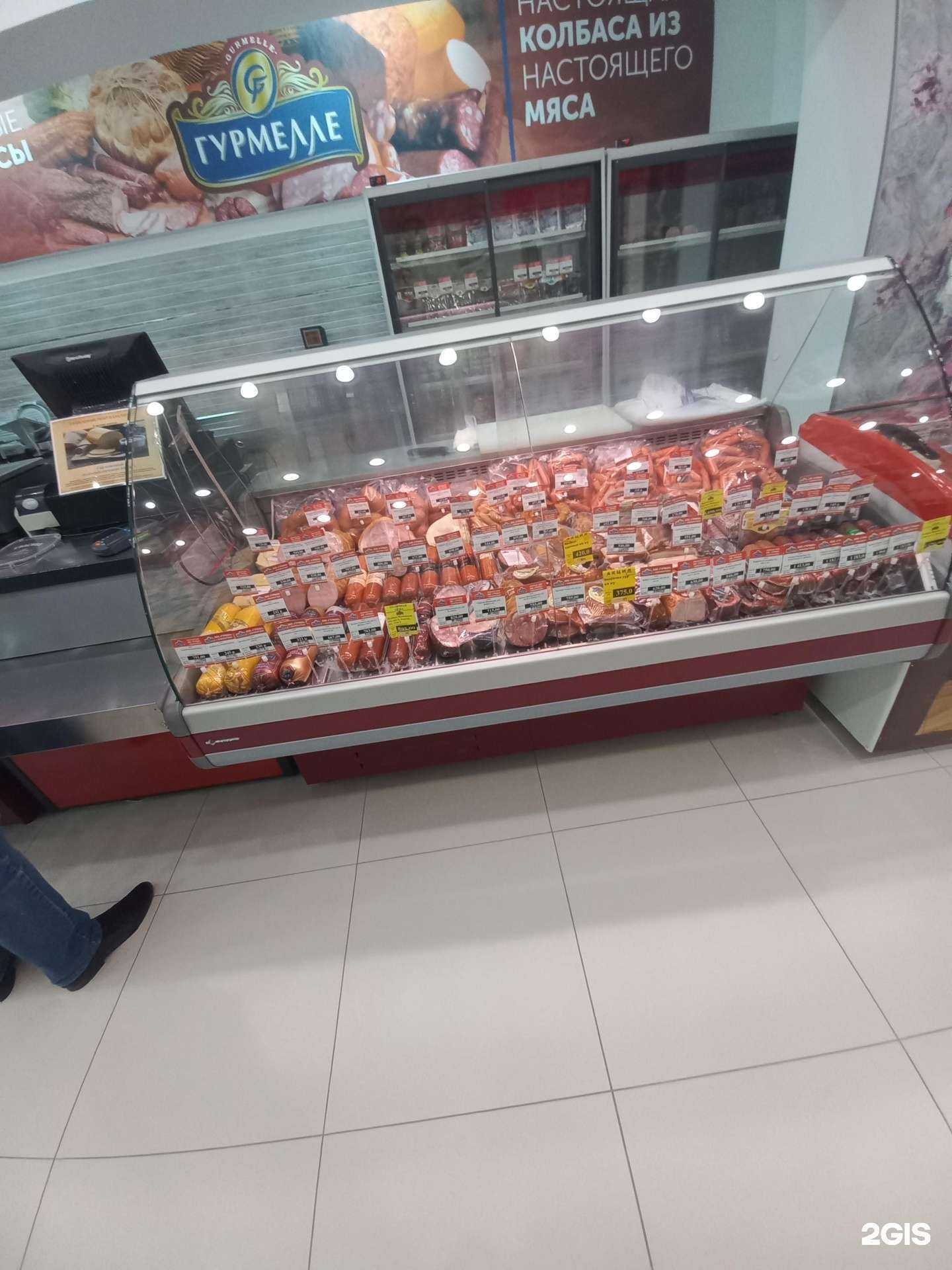 Отзывы на компанию Гурман в г. Стрежевой c фото