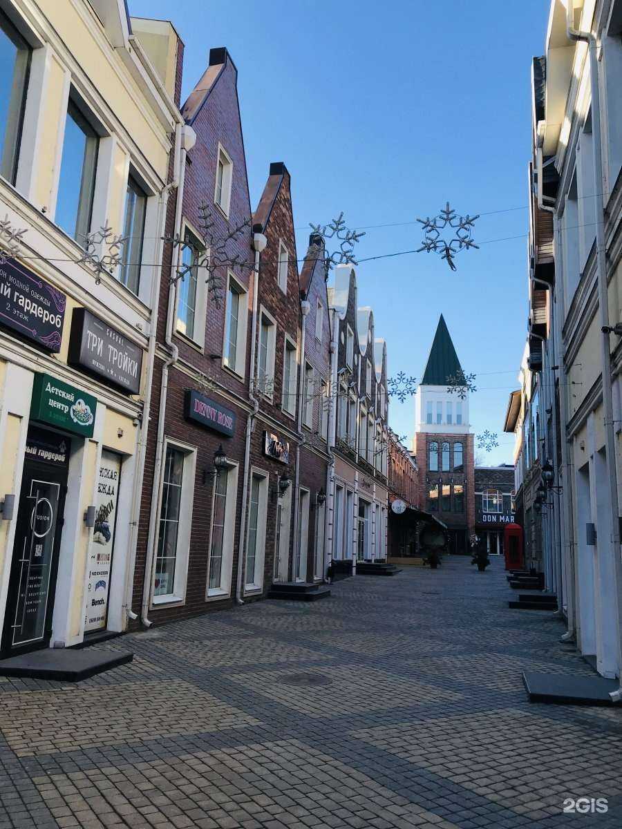 Отзывы на компанию Культура бьюти в г. Таганрог c фото