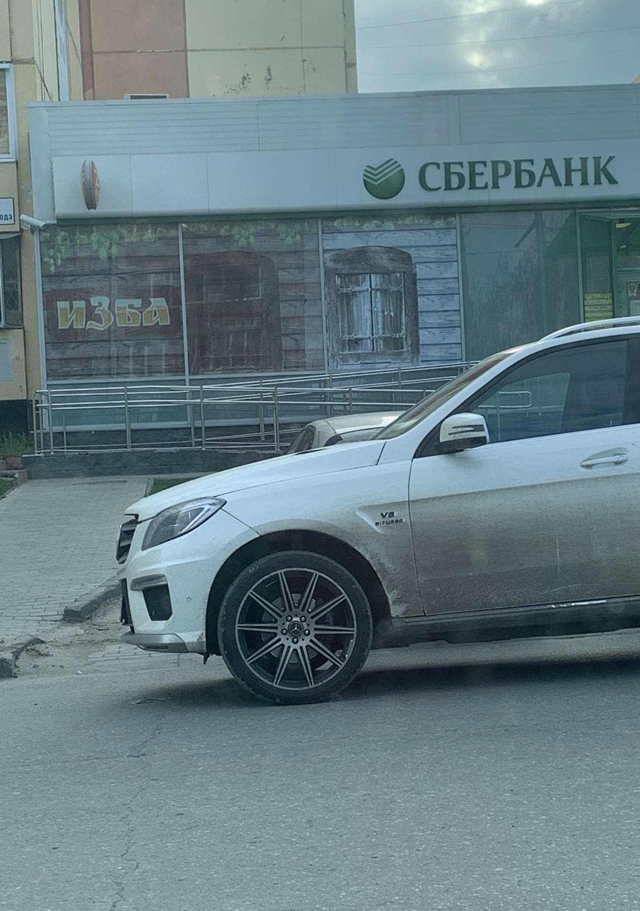 Отзывы на компанию Изба на Шодэ в Ульяновске c фото