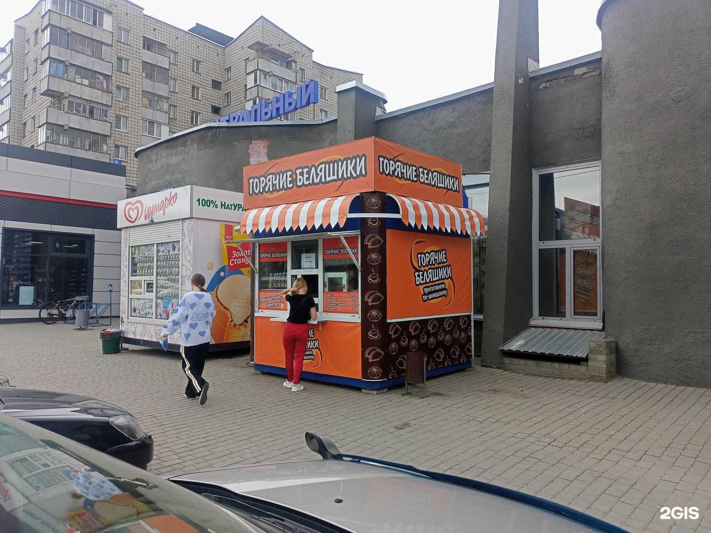 Отзывы на компанию Горячие беляшики в Барнауле c фото