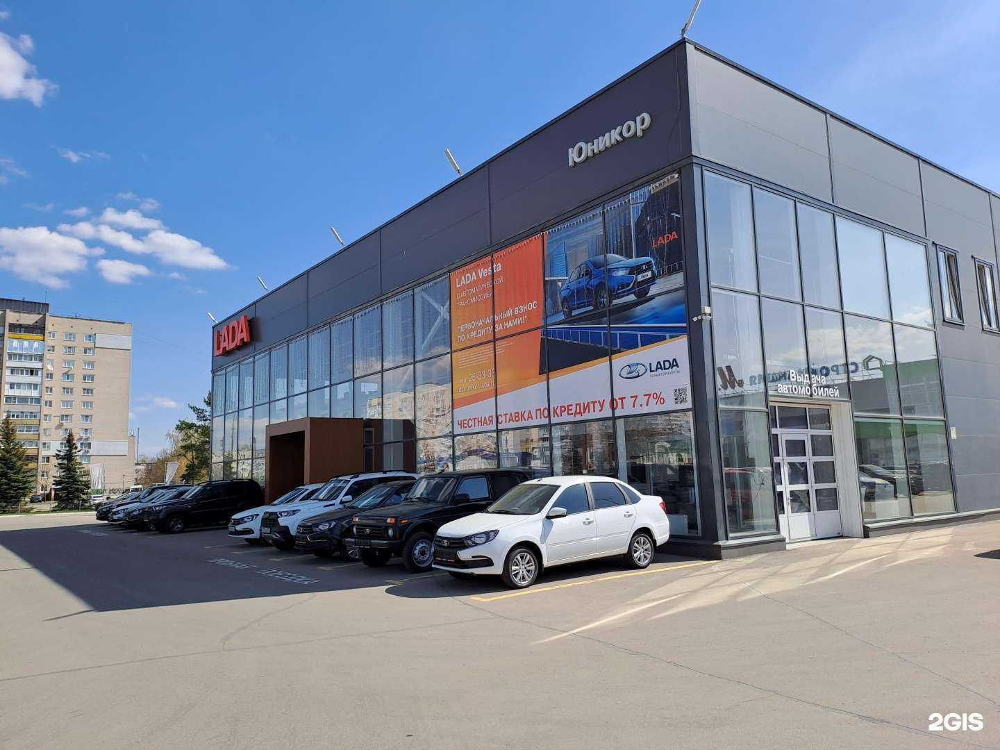 Отзывы на компанию Юникор в г. Дзержинск c фото