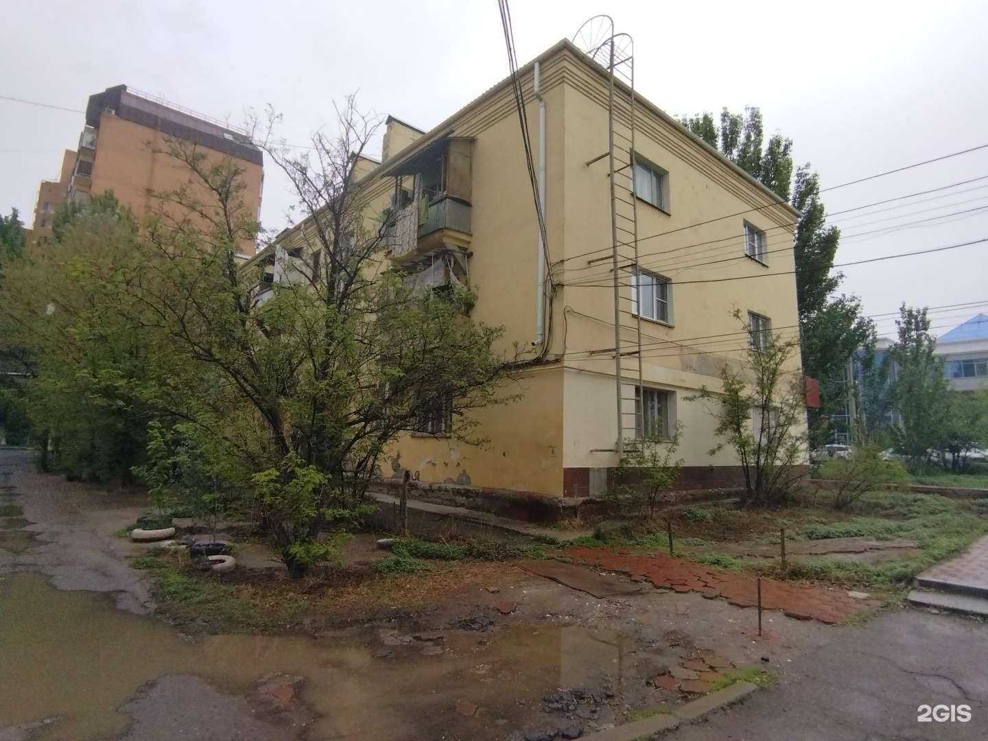 Отзывы на компанию Акварель в Астрахани c фото - фотография 2 из 2