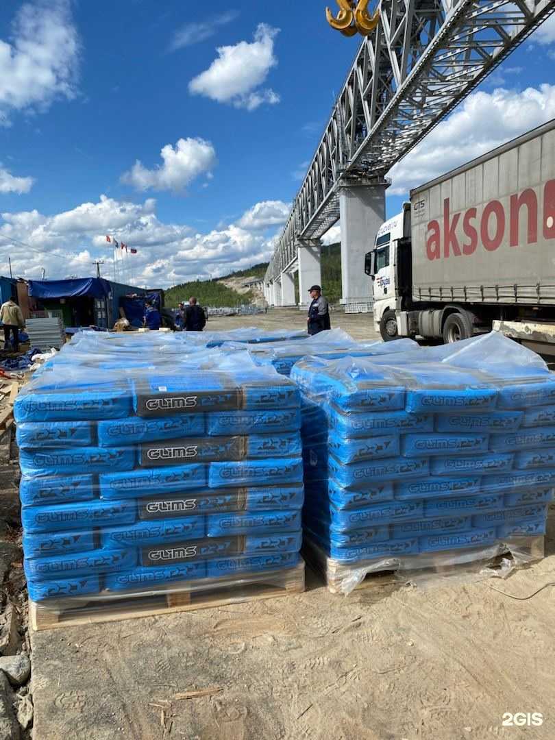 Отзывы на компанию Тернов Трейд51 в Мурманске c фото