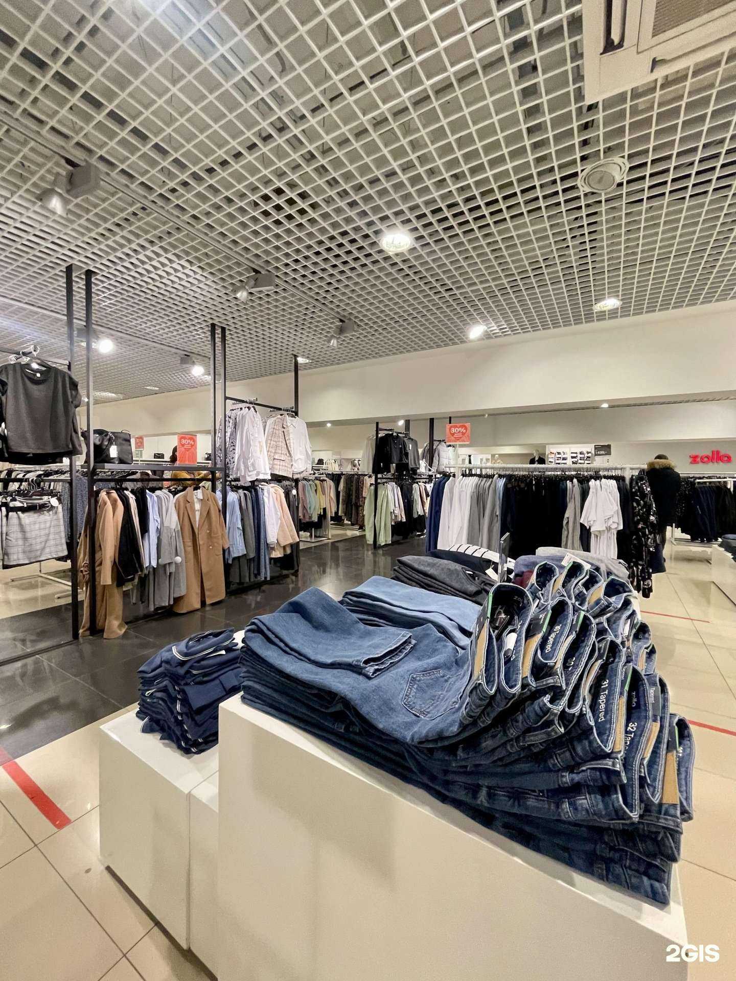 Отзывы на компанию Zolla в Томске c фото