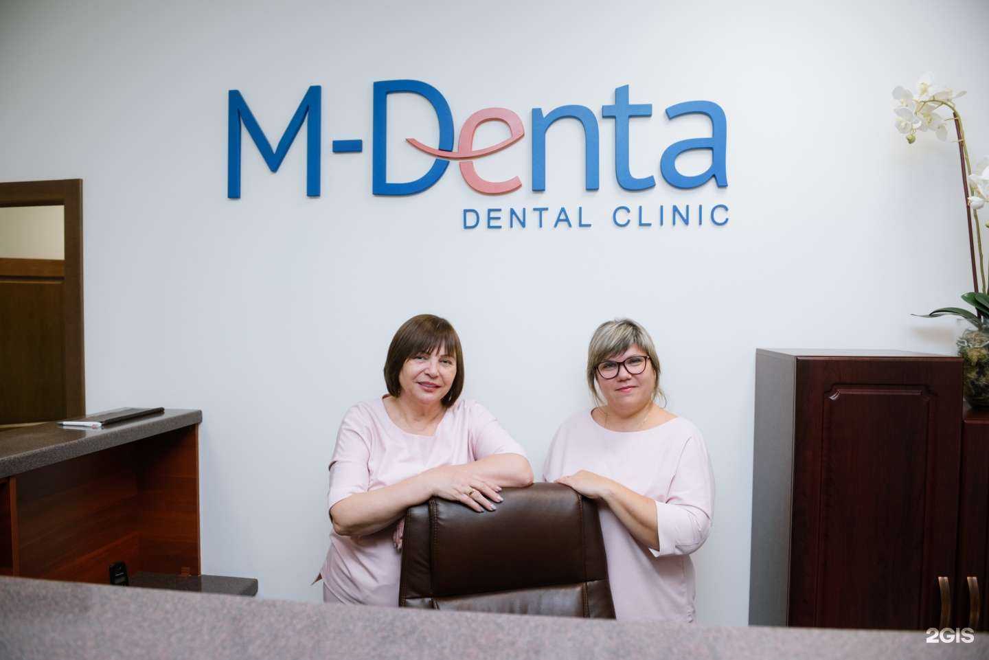 Отзывы на компанию M-Denta в Краснодаре c фото