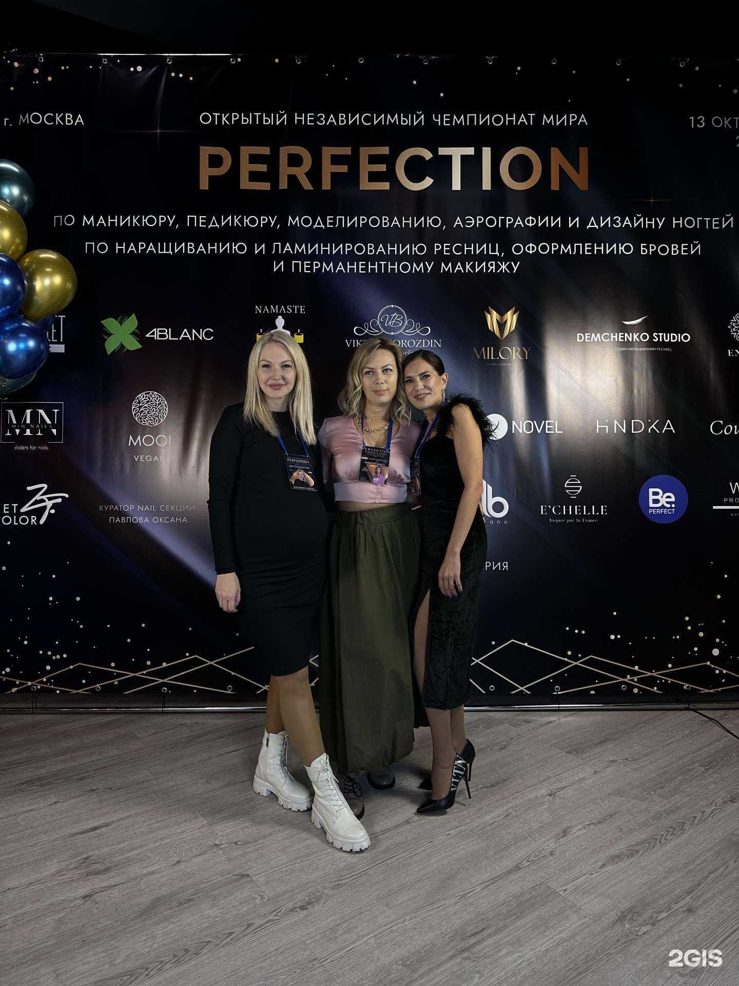 Отзывы на компанию Las home в Туле c фото