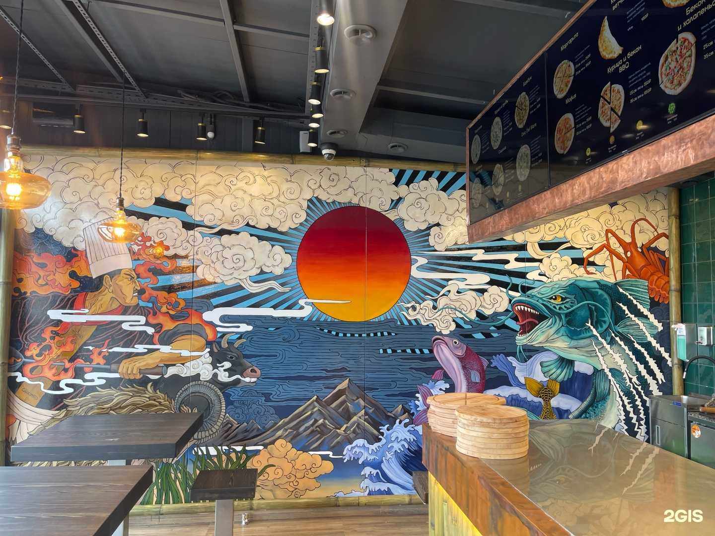 Отзывы на компанию Бамбук в Гурьевске c фото