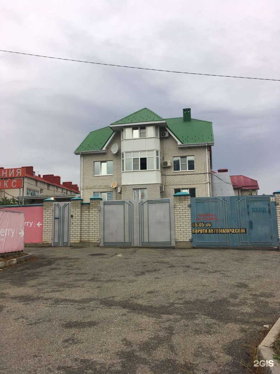 Отзывы на компанию Параллель в Ставрополе c фото - фотография 2 из 2