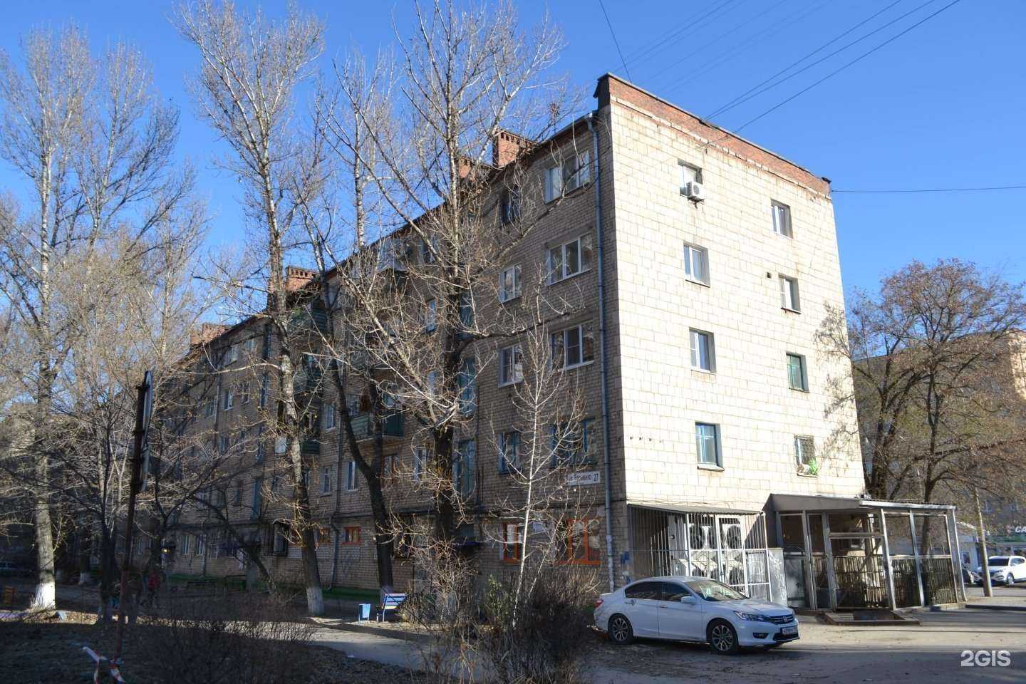 Отзывы на компанию Медтехника для дома в Волгограде c фото - фотография 2 из 2