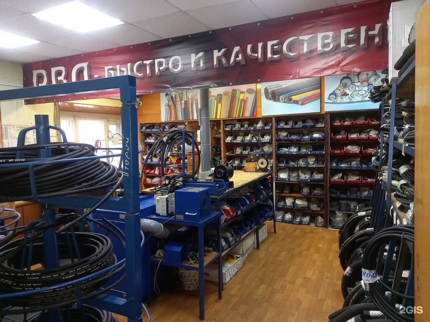 Отзывы на компанию Ювэнк-Омск в г. Омск c фото