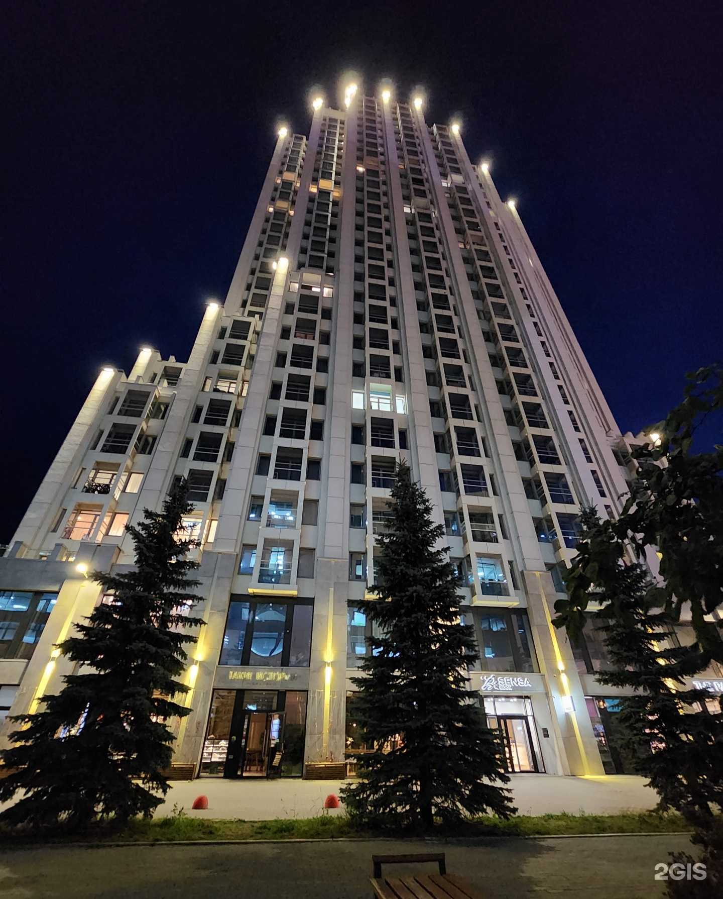 Отзывы на компанию Good House в Екатеринбурге c фото - фотография 2 из 2