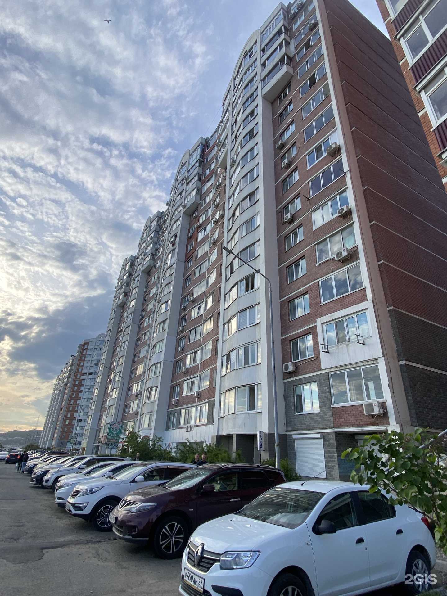 Отзывы на компанию Edcar в Владивостоке c фото - фотография 2 из 2